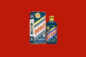遵义湄潭县回收五星茅台酒